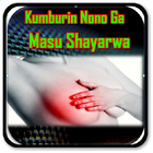 Kumburin Nono Ga Masu Shayarwa ikona