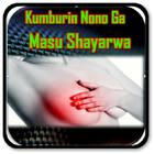 Kumburin Nono Ga Masu Shayarwa ไอคอน