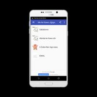 Me Ke Kawo Jijjiga Ga Yaro ảnh chụp màn hình 1