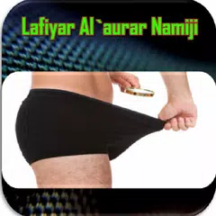 download Kula Ga Lafiyar Al aurar Namij APK
