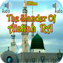 The Slander Of Aisha RA APK