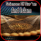 Sciences Of Qur`an And Islam 圖標