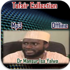 Mansur Isa Tafsir Collection icône