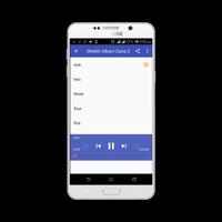 Albani Zaria Sahihul Bukhari 1 screenshot 1