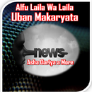 Alfu Laila Wa Laila APK