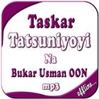 Taskar Tatsuniyoyi иконка