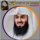 History of the Sahabah icône