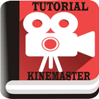 آیکون‌ Tutorial Kinemaster