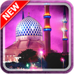 ”Mosque Wallpapers