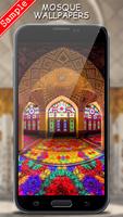 Mosque Wallpapers ภาพหน้าจอ 3