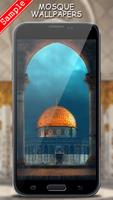 Mosque Wallpapers screenshot 1