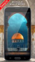 برنامه‌نما Mosque Wallpapers عکس از صفحه