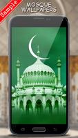 Mosque Wallpapers screenshot 2