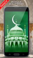 برنامه‌نما Mosque Wallpapers عکس از صفحه