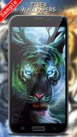 Tiger Wallpapers ภาพหน้าจอ 3