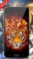 Tiger Wallpapers ภาพหน้าจอ 1