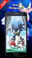 برنامه‌نما Sonic Wallpapers عکس از صفحه