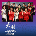 Heavenly Melody Singers ikona