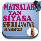 Siyasar 2019 By Sheikh Jaafar Mahmud MP3 icône