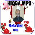 HIQBA Sheikh Albani Zaria