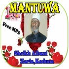 Mantuwa Sheikh Albani MP3 圖標