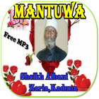 آیکون‌ Mantuwa Sheikh Albani MP3