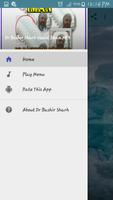 Dr Bashir Aliyu Sharh Usulul Iman MP3 screenshot 3