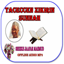 Zikirin Sunnah Sheikh Jaafar Mahmud MP3 APK