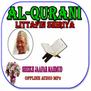 Littafin Shiriya Sheikh Jaafar Mahmud MP3 APK