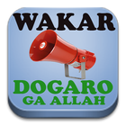Wakar Dogaro Ga Allah MP3 icône