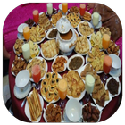 شهيوات رمضان icon
