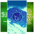 Islamic Wallpaper