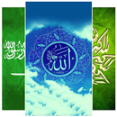 Islamic Wallpaper APK