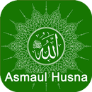 Asmaul Husna - Audio, Arti, Fadhilah APK