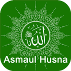 Asmaul Husna icône