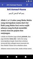 Asmaul Husna 스크린샷 2