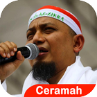 Ceramah Ustaz Arifin Ilham アイコン