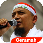 Ceramah Ustaz Arifin Ilham আইকন