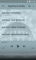 Ayat Kursi Screenshot 1