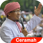 Aa Gym - Ceramah Mp3 & Teks アイコン