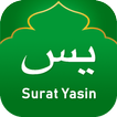 Surat Yasin - Doa, Tahlil, Terjemahan