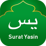 Surat Yasin 아이콘