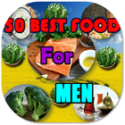 50 Best Ever Foods for Men آئیکن
