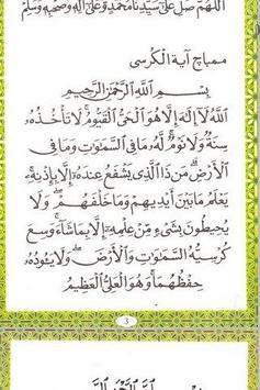 Yasin Dan Tahlil Bahasa Malaysia Pdf