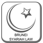 آیکون‌ Brunei Syariah Law