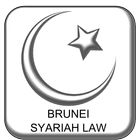 Brunei Syariah Law icône