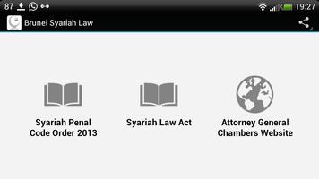 پوستر Brunei Syariah Law