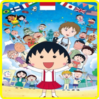 Maruko-Chan Wallpaper آئیکن