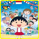 Maruko-Chan Wallpaper APK