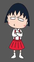 Maruko-Chan Wallpaper Ekran Görüntüsü 1